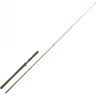 Спиннинг SAVAGE GEAR SG4 Fast Game 8'6" 259cm 30-80g MF XH 2sec 75774