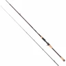 Удилище SAVAGE GEAR Custom Predator Trigger 7'2" 218cm 15-45g - 2sec 54742