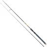 Удилище SAVAGE GEAR MPP2 8'6" 259cm Spin ->70g - 2sec 57555