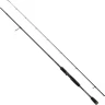 Удилище SAVAGE GEAR XLNT3 8' 243cm 7-25g - 2sec 62365